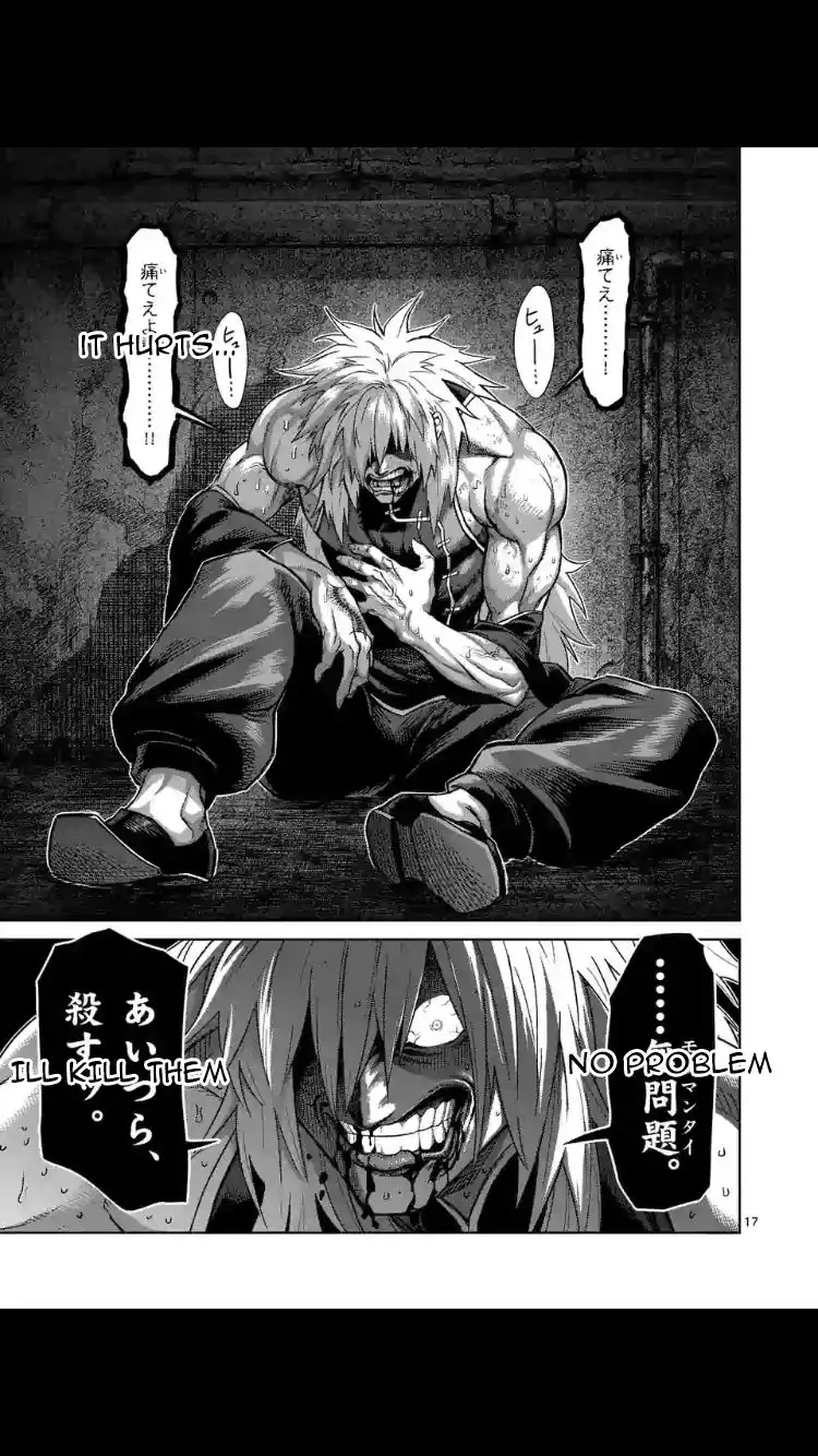 Kengan Omega Chapter 52 17